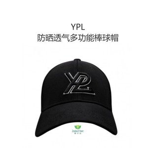 YPL 防晒透气多功能棒球帽 夏天薄男女休闲运动鸭舌帽 